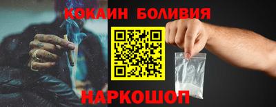 стафф Жуковский