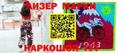 эйфоретик Заводоуковск