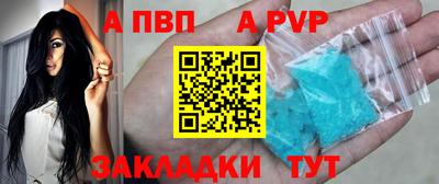 эйфоретик Заводоуковск