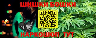 стафф Жуковский