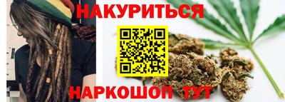 эйфоретик Заводоуковск