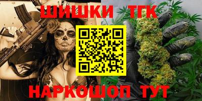 альфа пвп Заволжье