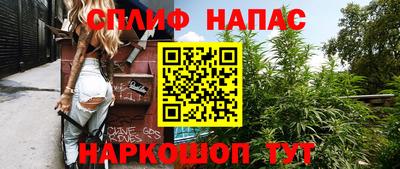 альфа пвп Заволжье