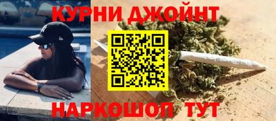 эйфоретик Заводоуковск