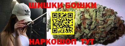 стафф Жуковский