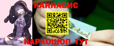 эйфоретик Заводоуковск
