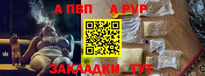 эйфоретик Заводоуковск