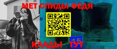 стафф Жуковский