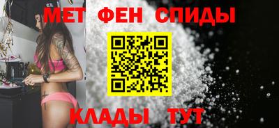 стафф Жуковский